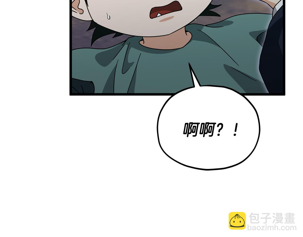 第219话 卡西尔的诀别(1/4)-第219话