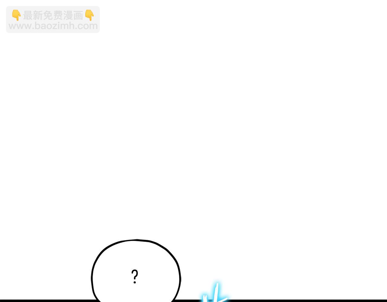 第219话 卡西尔的诀别(1/4)-第219话