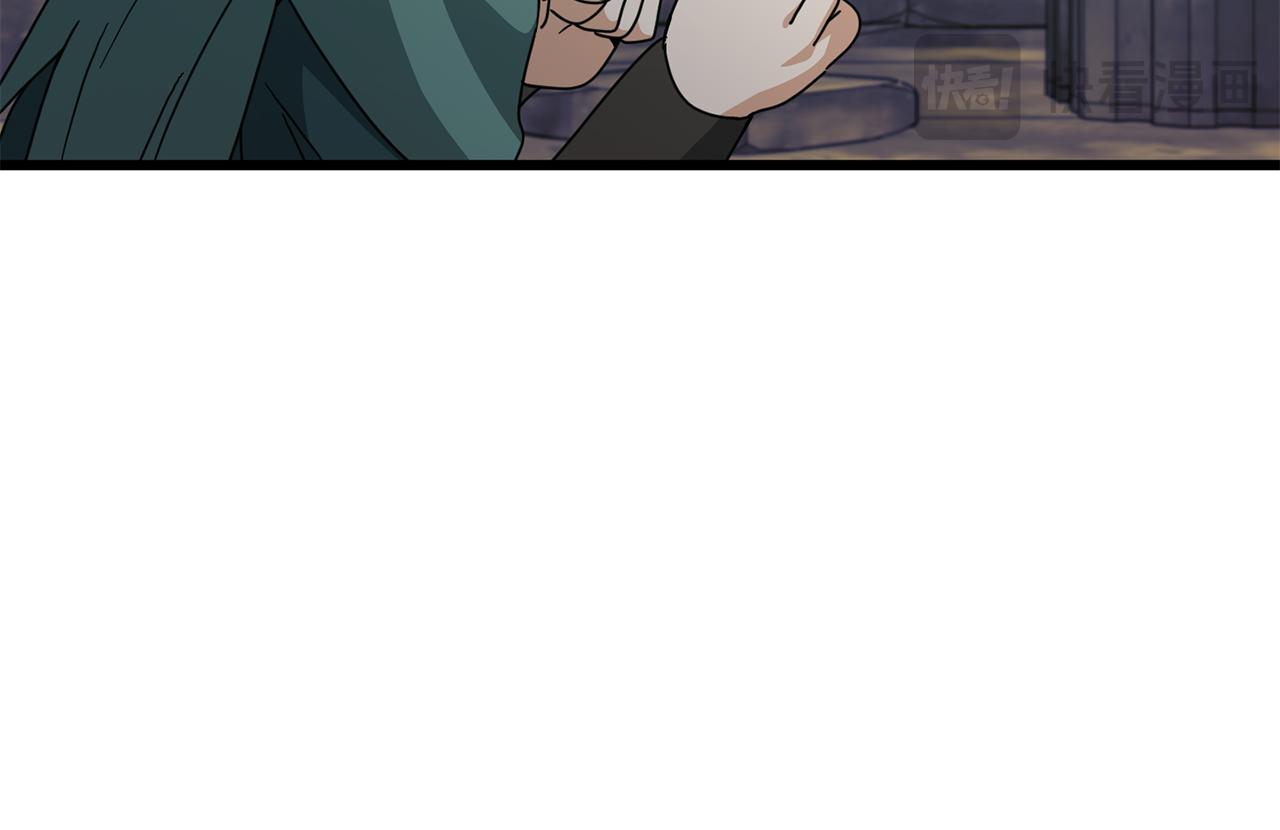 第219话 卡西尔的诀别(1/4)-第219话