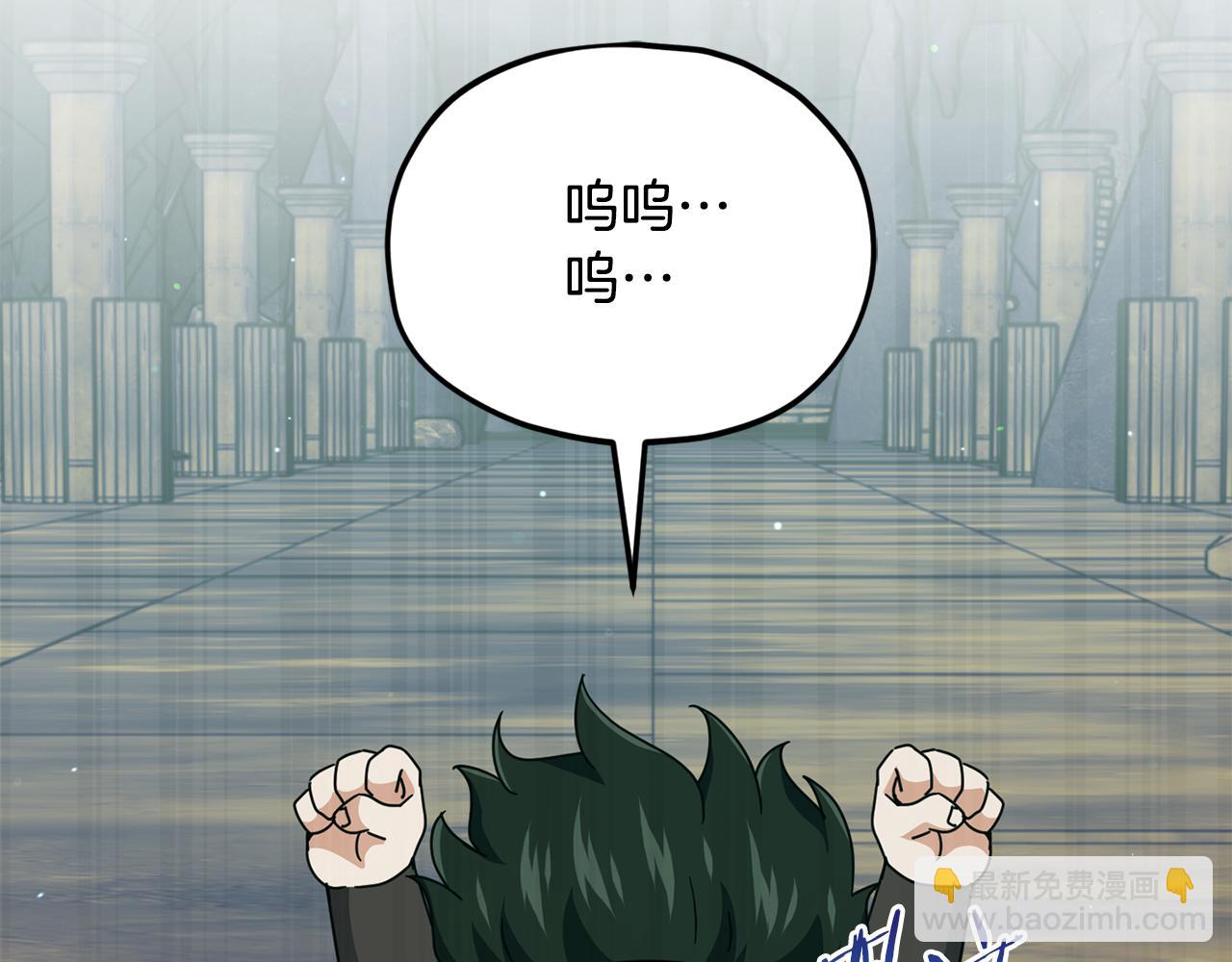 第219话 卡西尔的诀别(1/4)-第219话