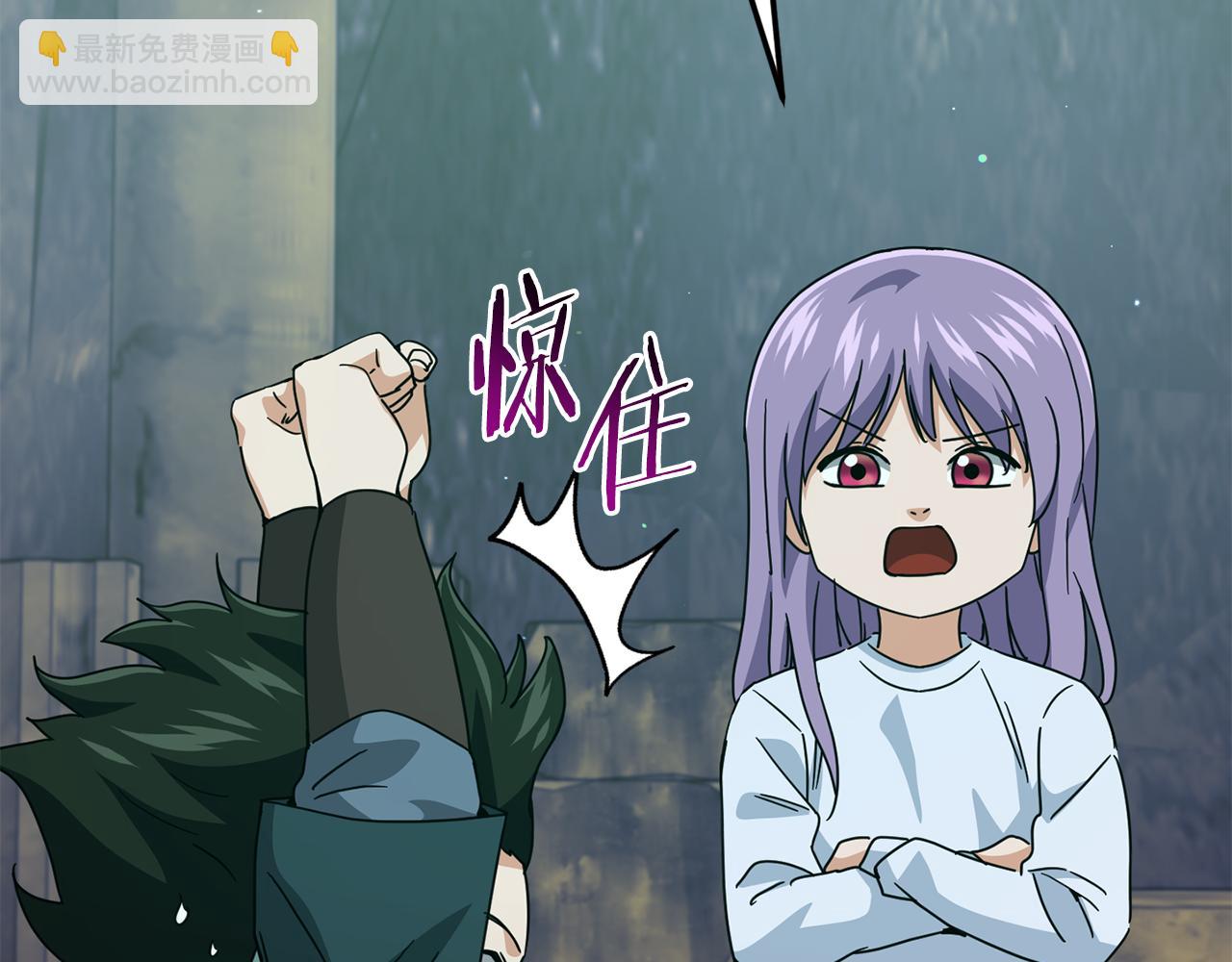 第219话 卡西尔的诀别(1/4)-第219话