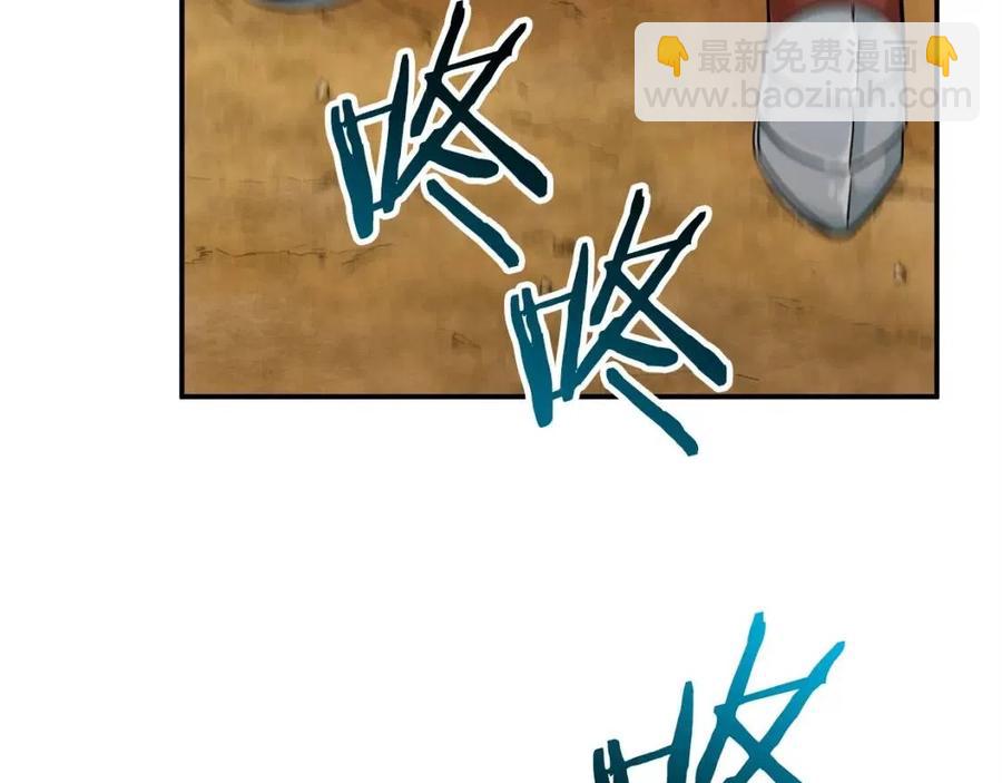 第23话 醒醒啊！影帝(1/4)-第23话