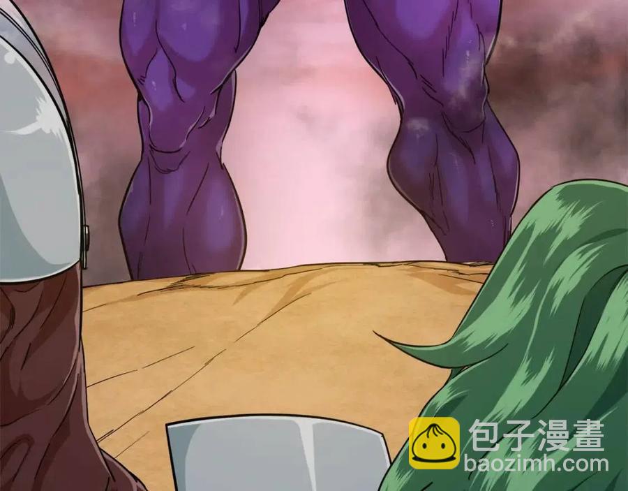 第23话 醒醒啊！影帝(1/4)-第23话