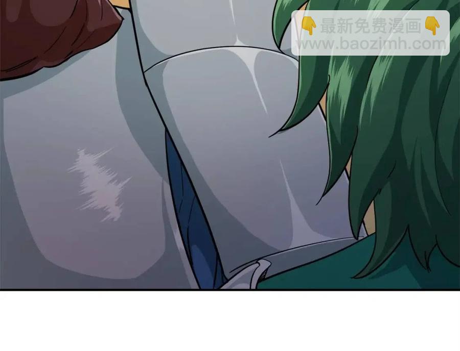 第23话 醒醒啊！影帝(1/4)-第23话