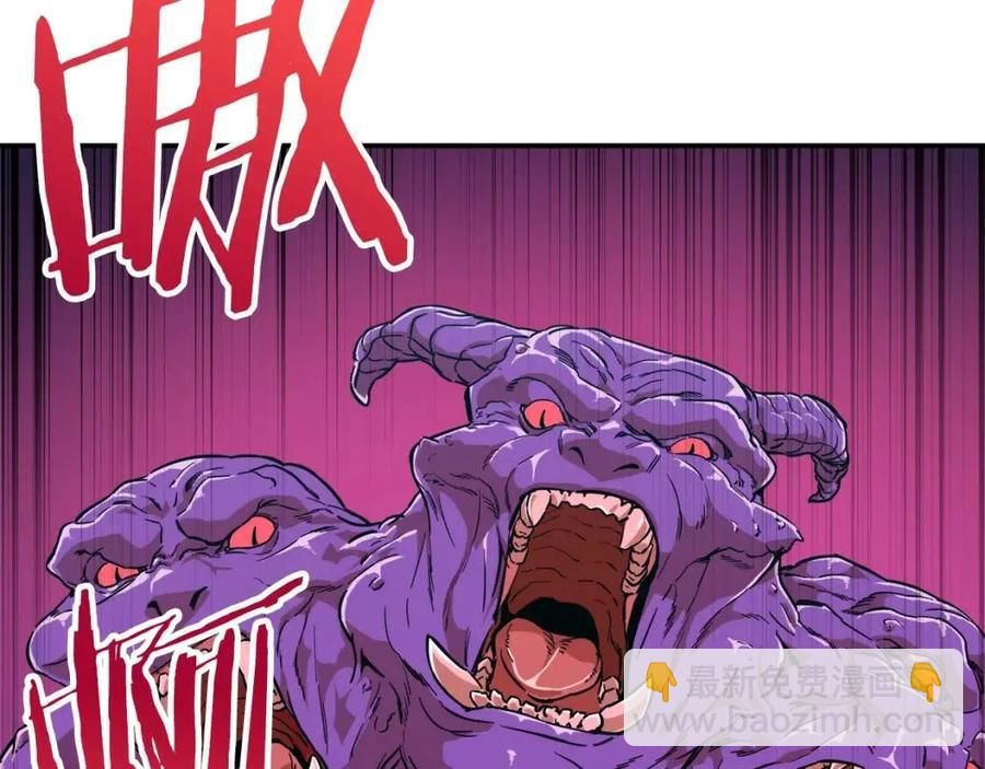 第23话 醒醒啊！影帝(1/4)-第23话