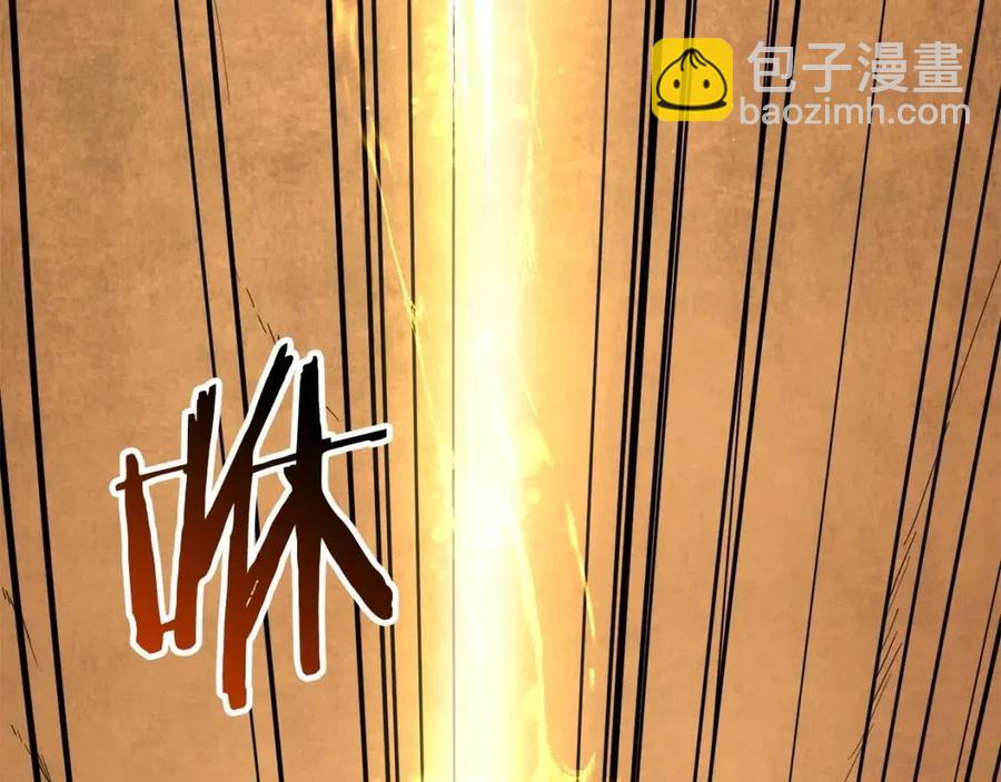 第23话 醒醒啊！影帝(1/4)-第23话