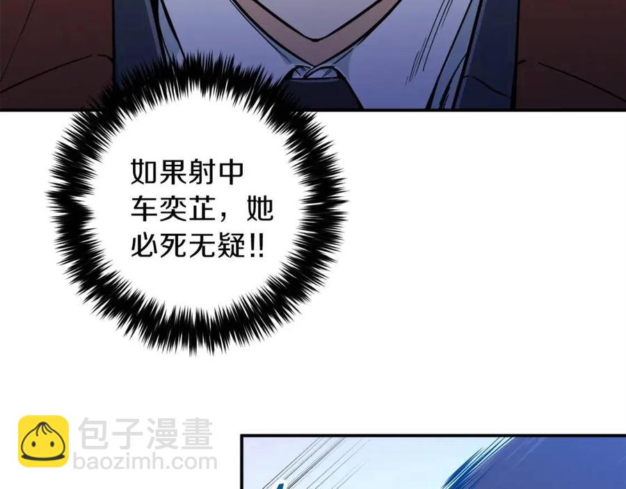 第23话 醒醒啊！影帝(1/4)-第23话