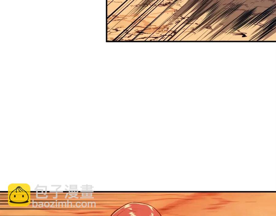 第23话 醒醒啊！影帝(1/4)-第23话