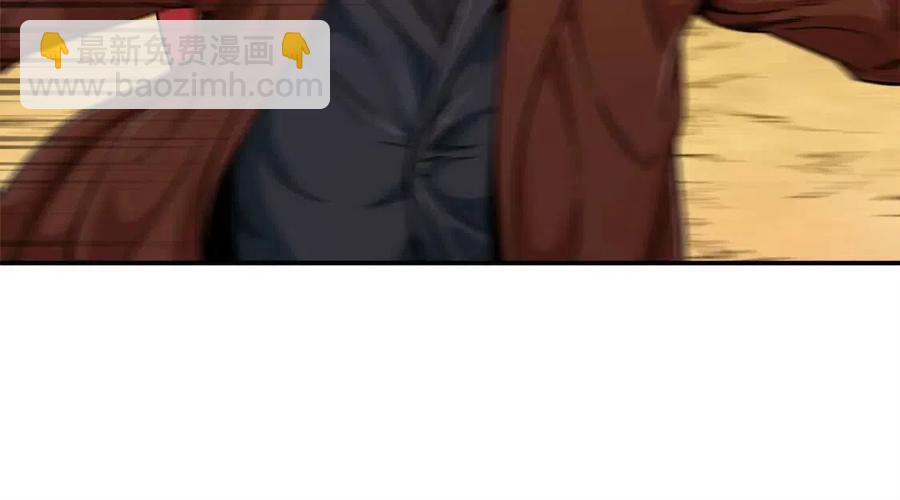 第23话 醒醒啊！影帝(1/4)-第23话