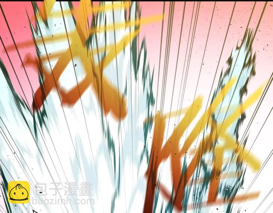 第23话 醒醒啊！影帝(1/4)-第23话