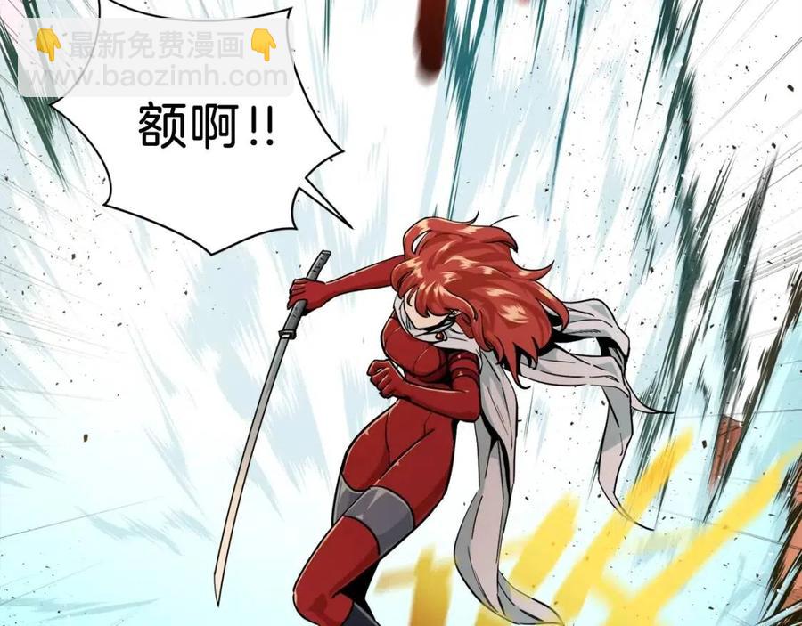 第23话 醒醒啊！影帝(1/4)-第23话