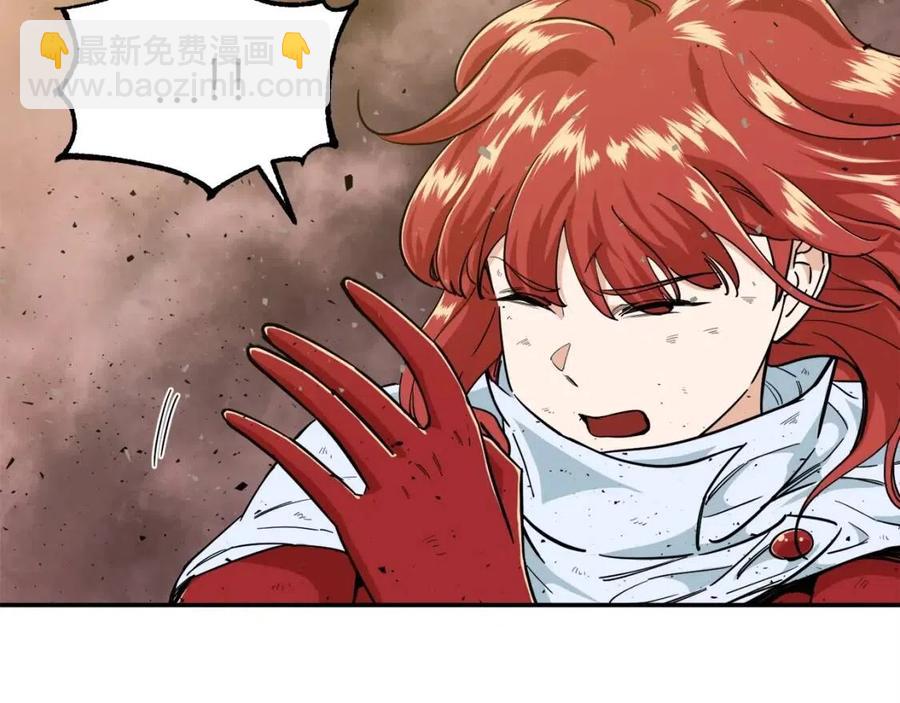 第23话 醒醒啊！影帝(1/4)-第23话