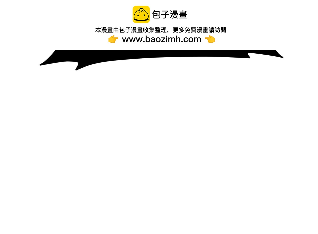 第221话 迟来的父爱(1/5)-第221话