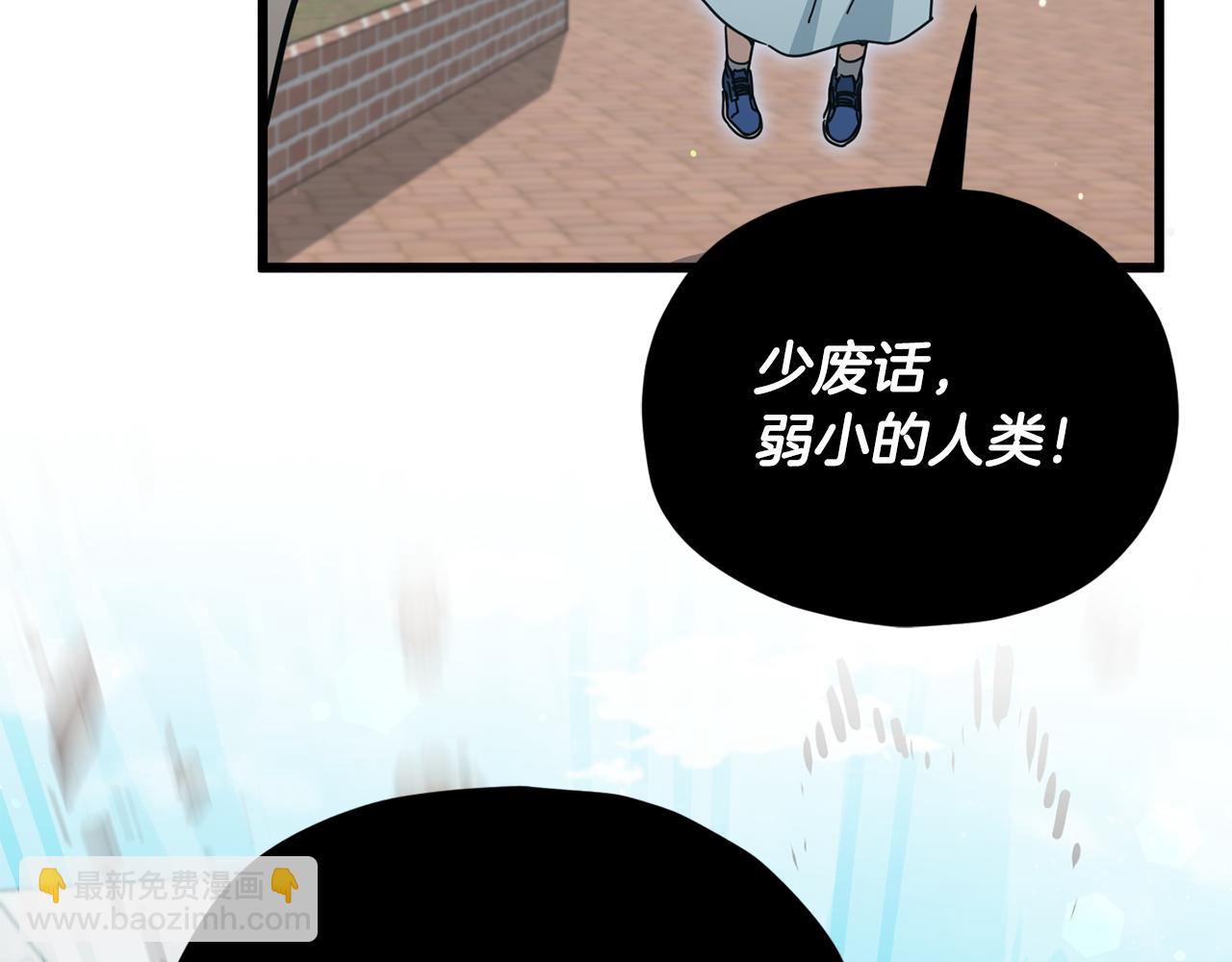 第221话 迟来的父爱(1/5)-第221话