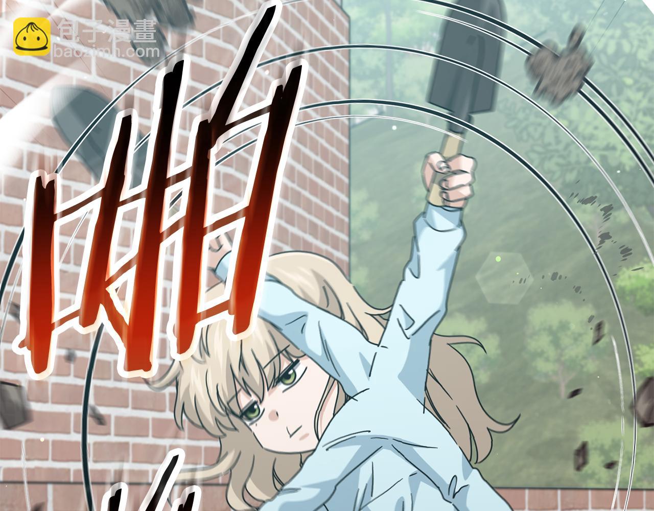 第221话 迟来的父爱(1/5)-第221话