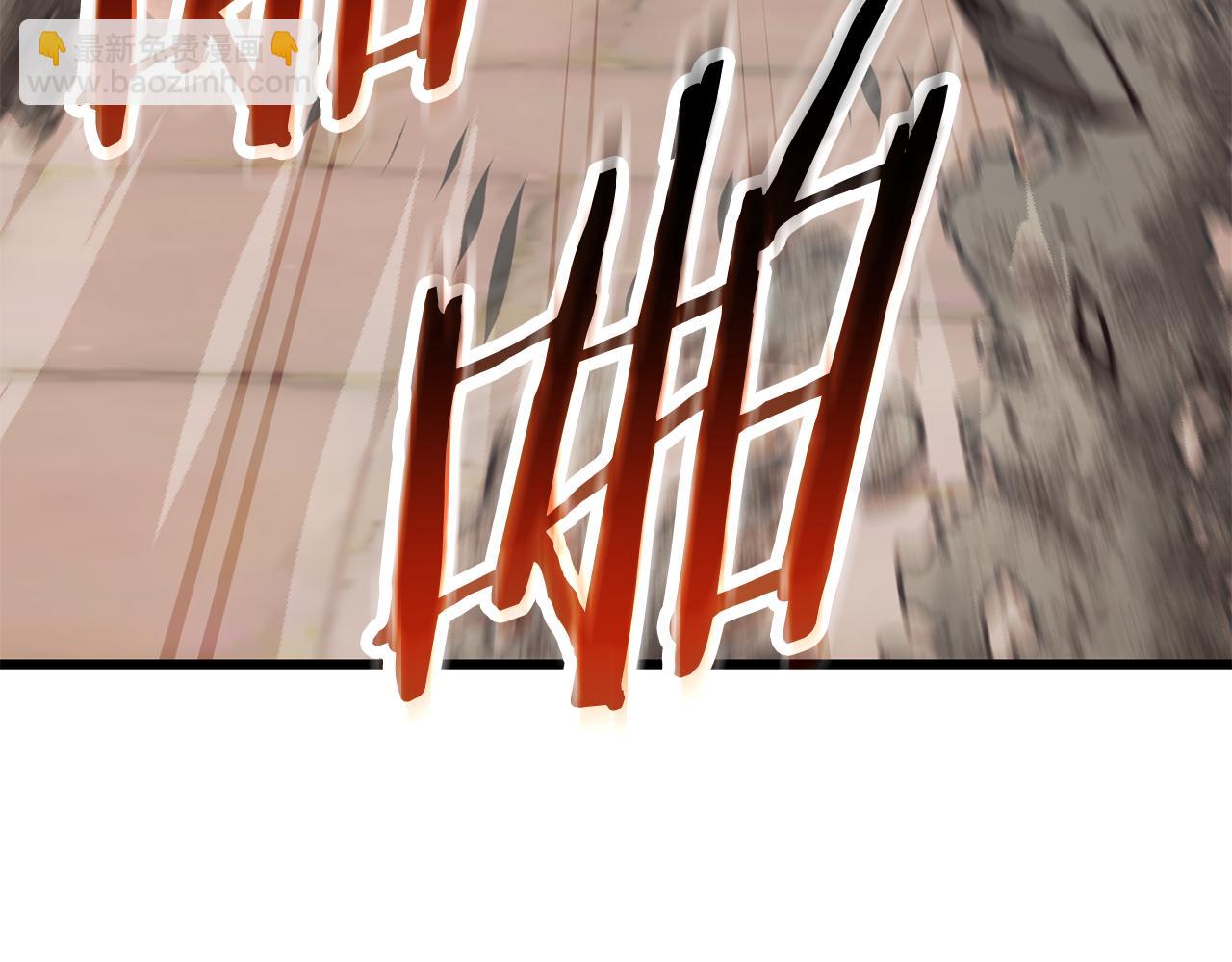 第221话 迟来的父爱(1/5)-第221话