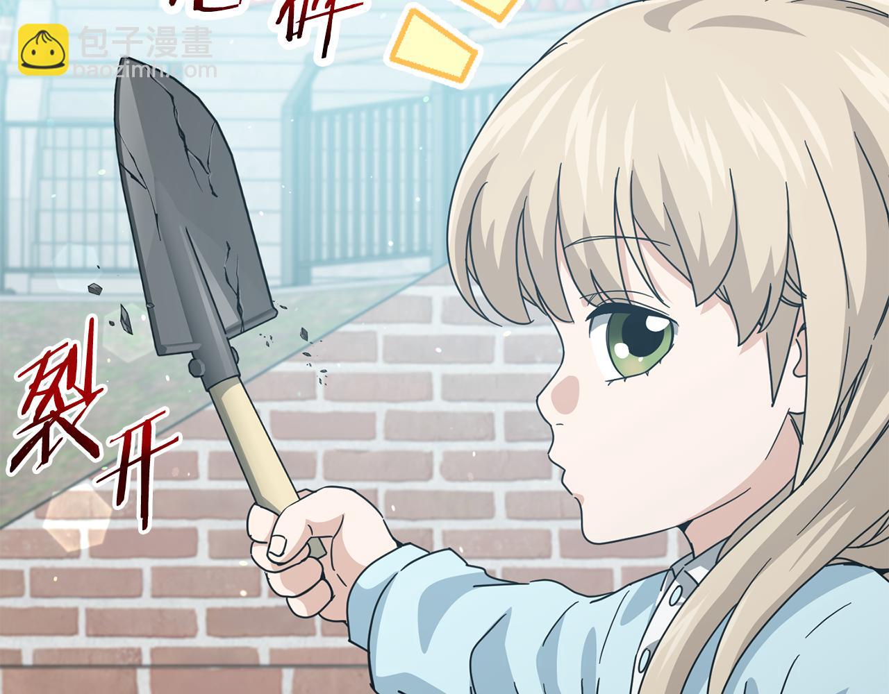 第221话 迟来的父爱(1/5)-第221话