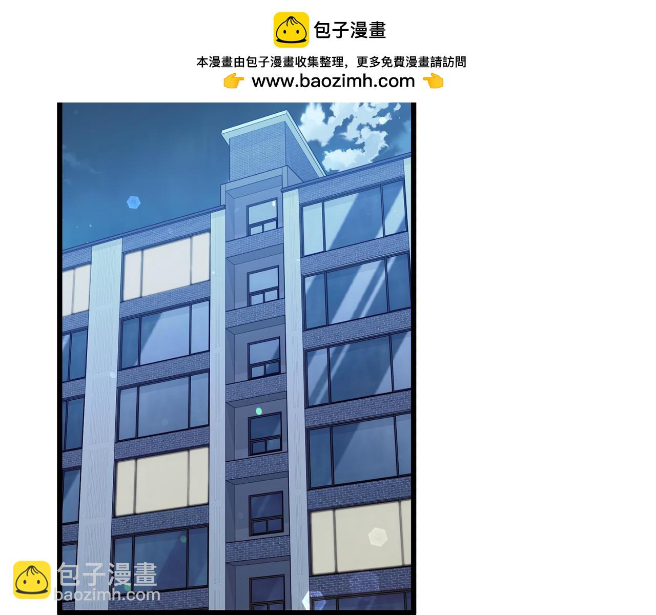 第223话 恶魔的觉悟(1/4)-第223话