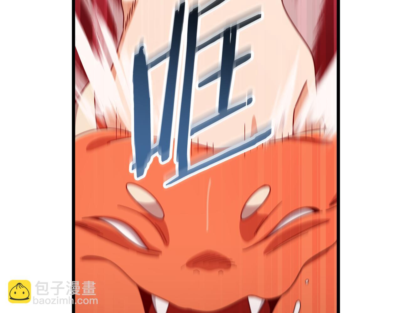 第223话 恶魔的觉悟(1/4)-第223话