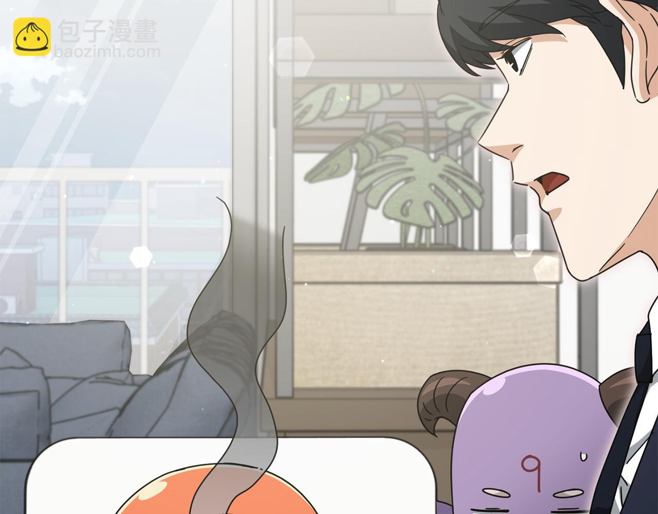 第223话 恶魔的觉悟(1/4)-第223话