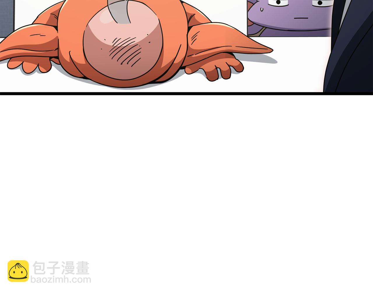 第223话 恶魔的觉悟(1/4)-第223话