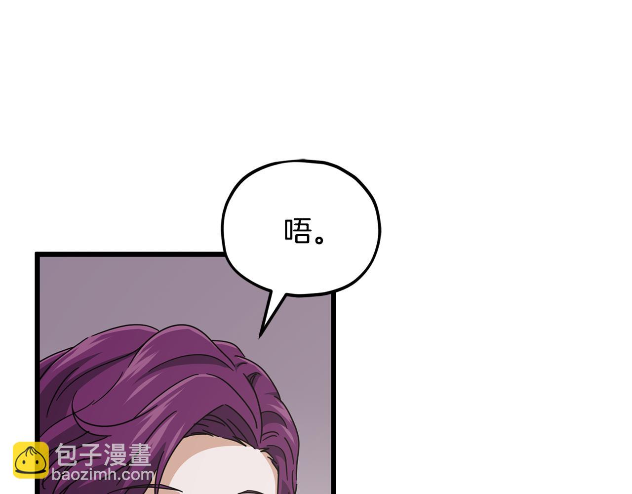 第223话 恶魔的觉悟(1/4)-第223话