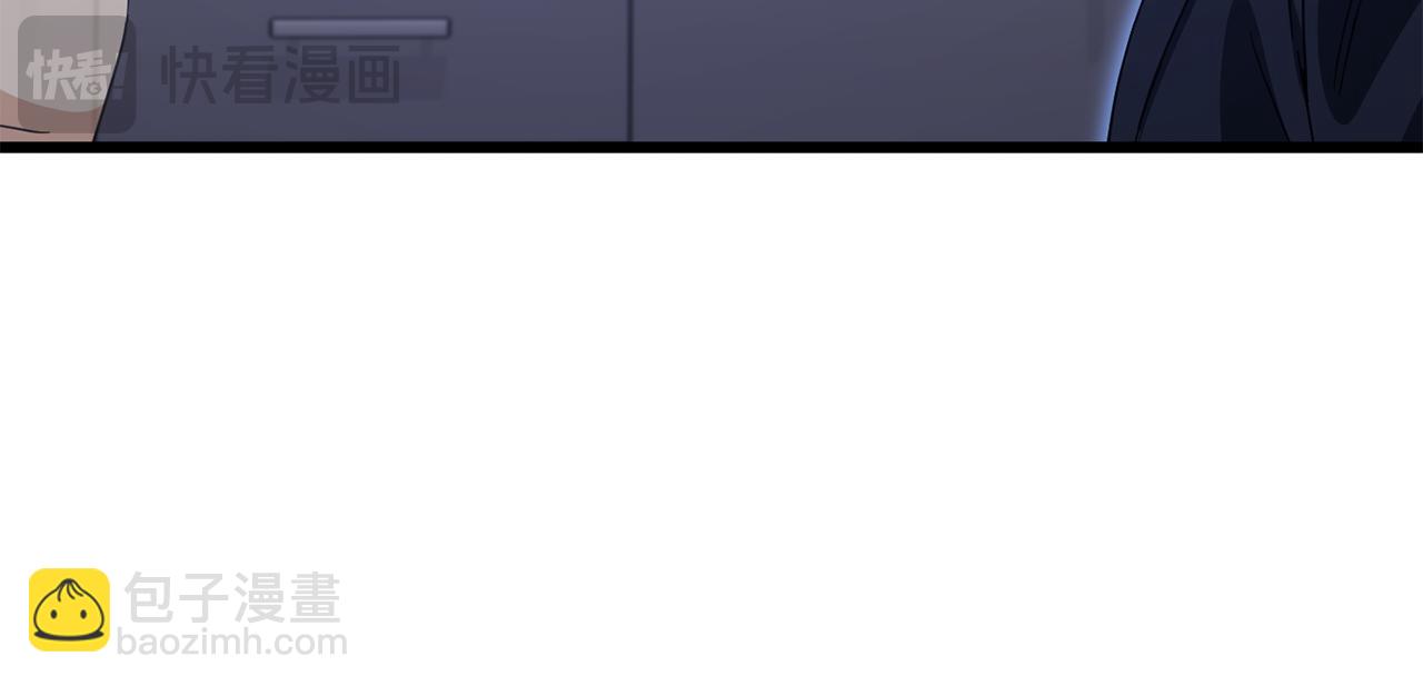 第223话 恶魔的觉悟(1/4)-第223话