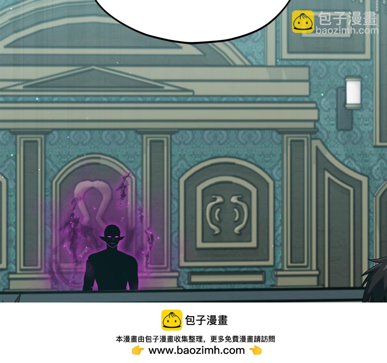 第223话 恶魔的觉悟(1/4)-第223话