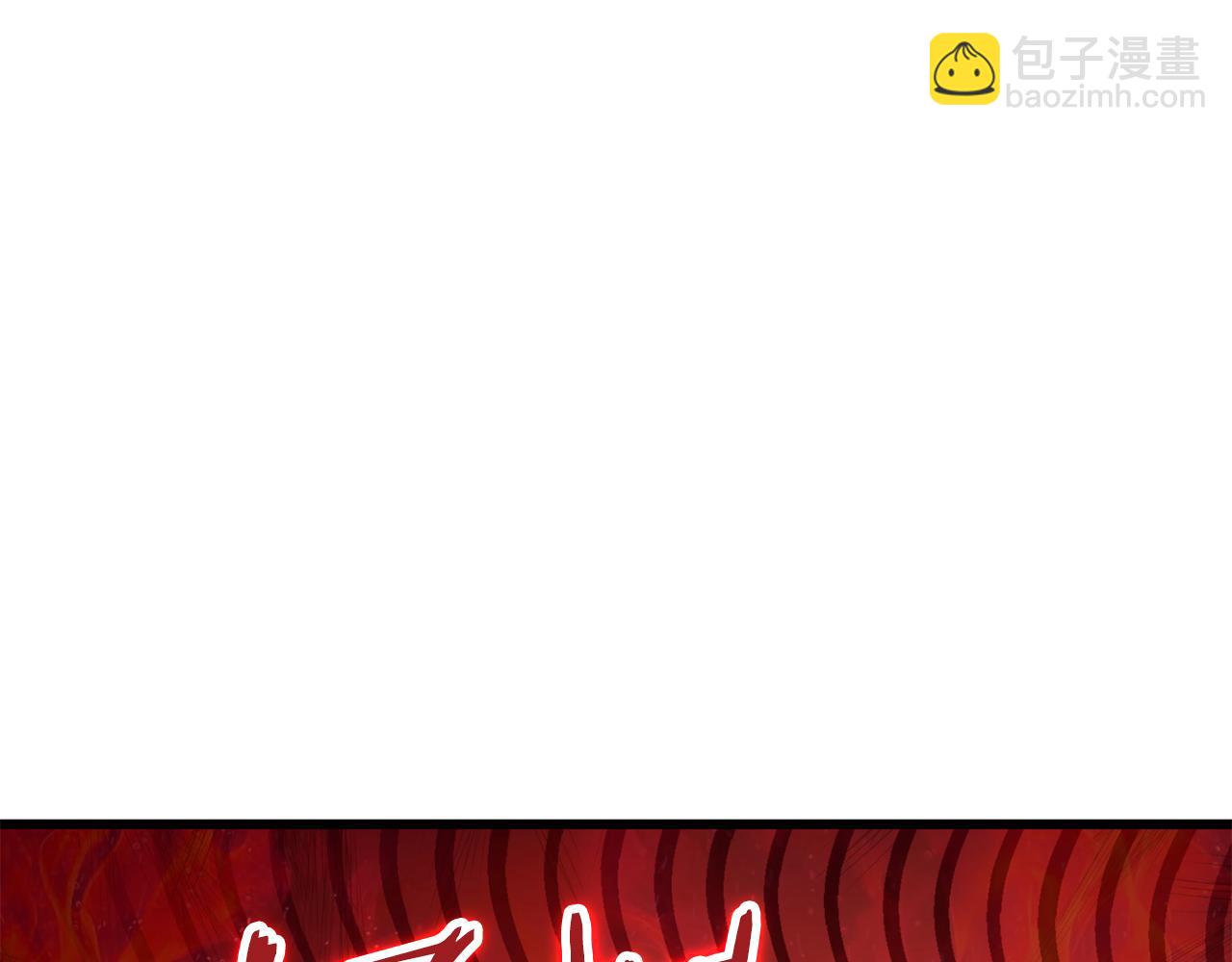 第223话 恶魔的觉悟(1/4)-第223话