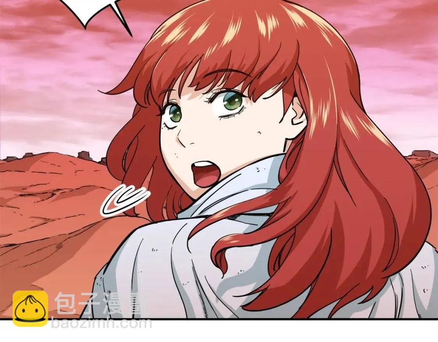 第25话 违规分赃!?(1/4)-第25话