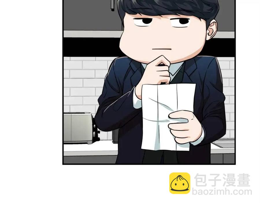 第27话 开学典礼(1/4)-第27话