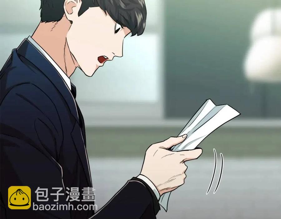 第27话 开学典礼(1/4)-第27话