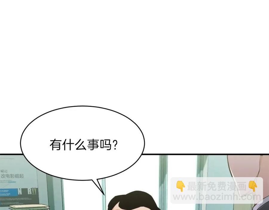 第27话 开学典礼(1/4)-第27话