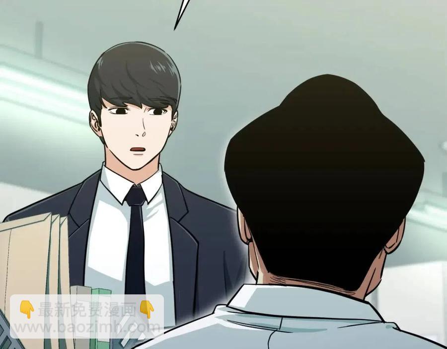 第27话 开学典礼(1/4)-第27话