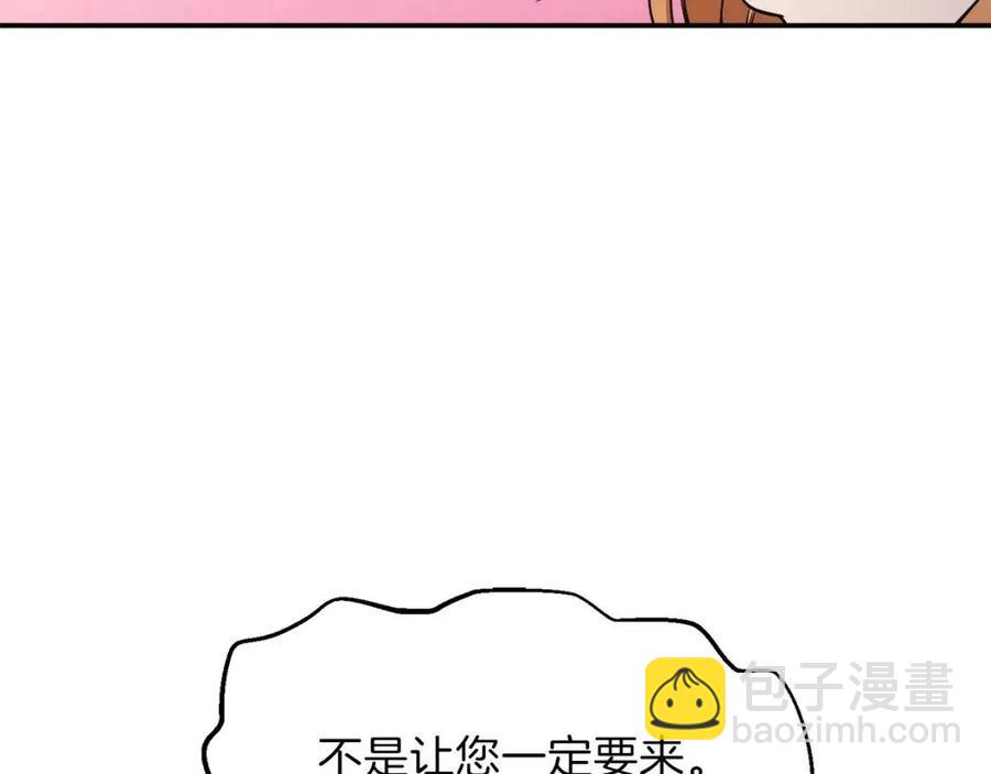 第27话 开学典礼(1/4)-第27话