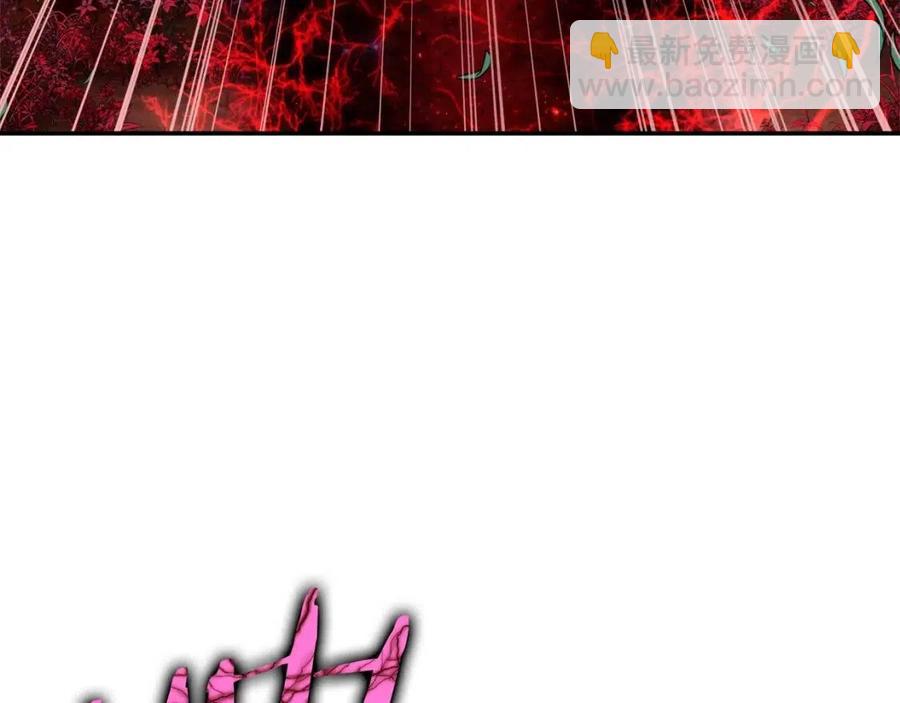 第33话 实力暴露(1/5)-第33话