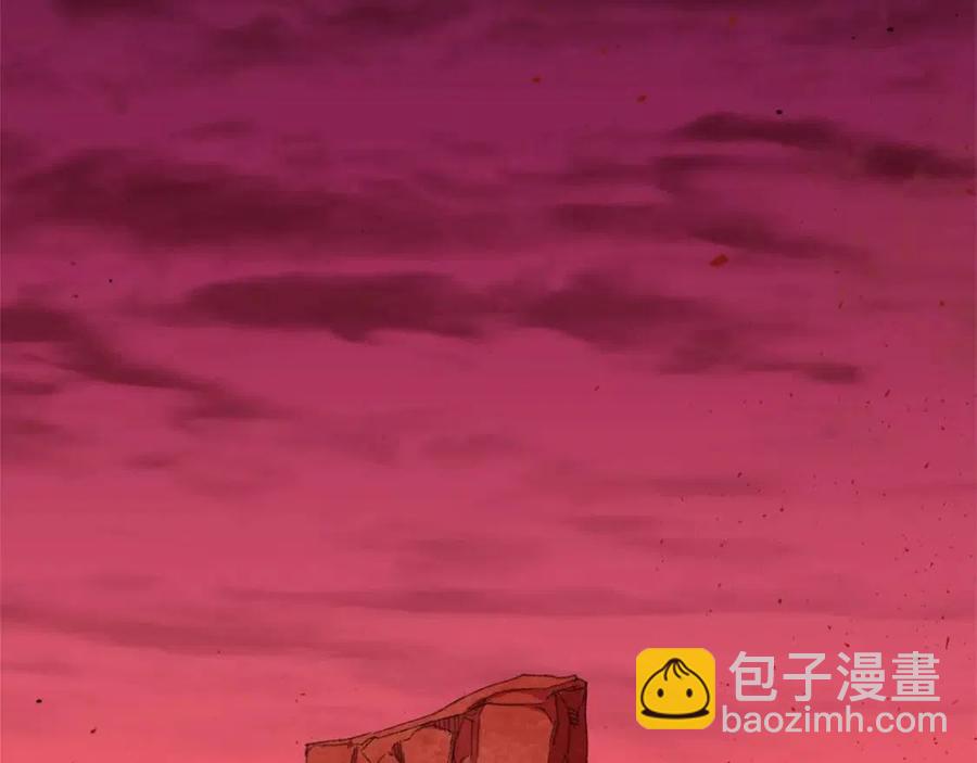 第33话 实力暴露(1/5)-第33话