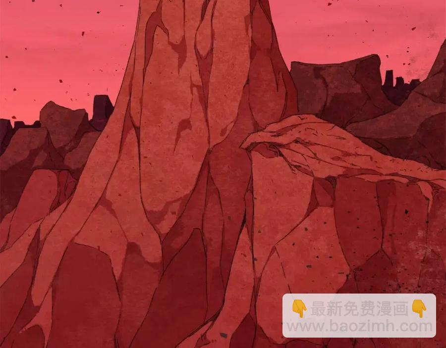 第33话 实力暴露(1/5)-第33话