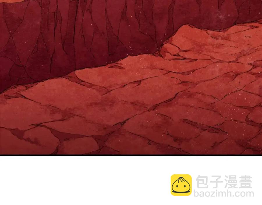 第33话 实力暴露(1/5)-第33话