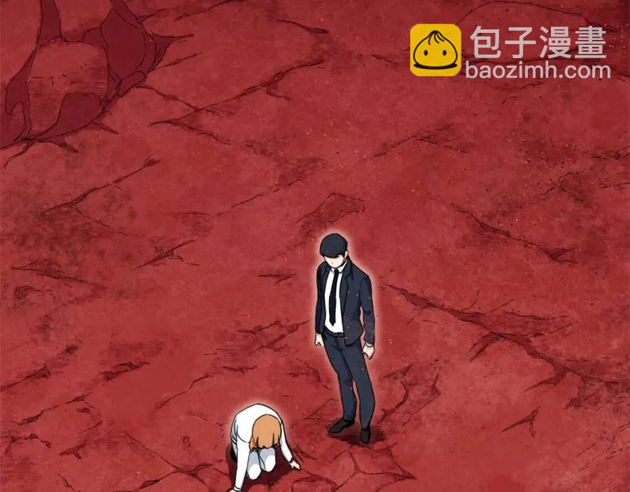 第33话 实力暴露(1/5)-第33话