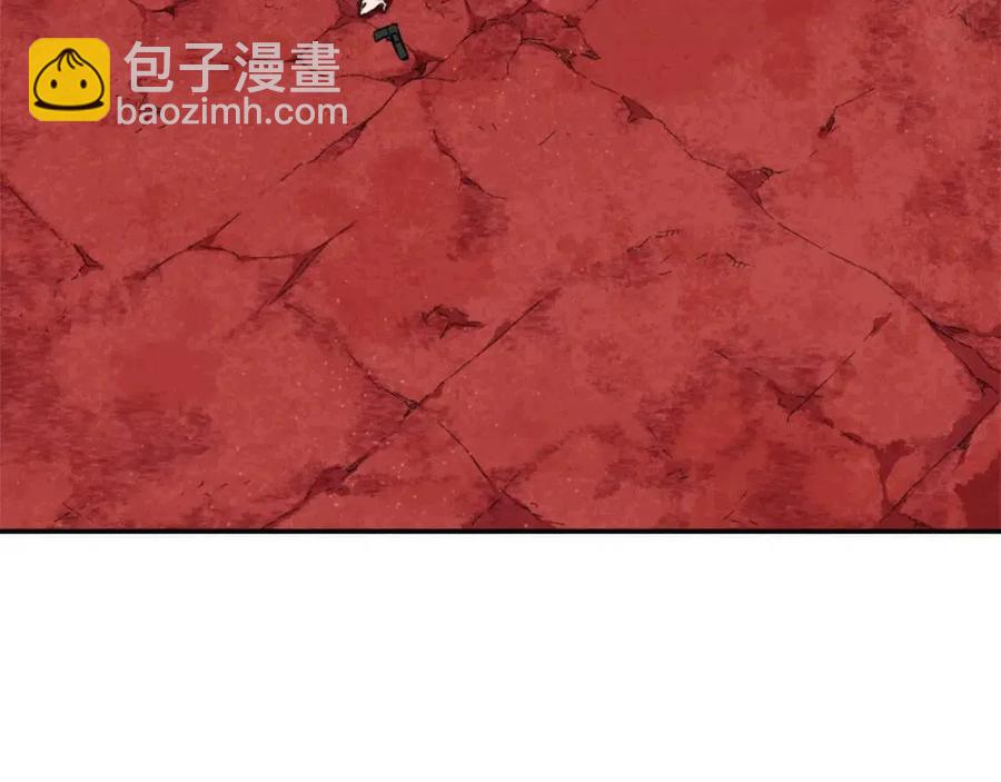 第33话 实力暴露(1/5)-第33话