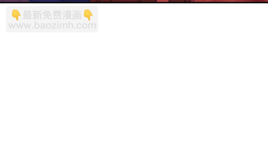 第33话 实力暴露(1/5)-第33话