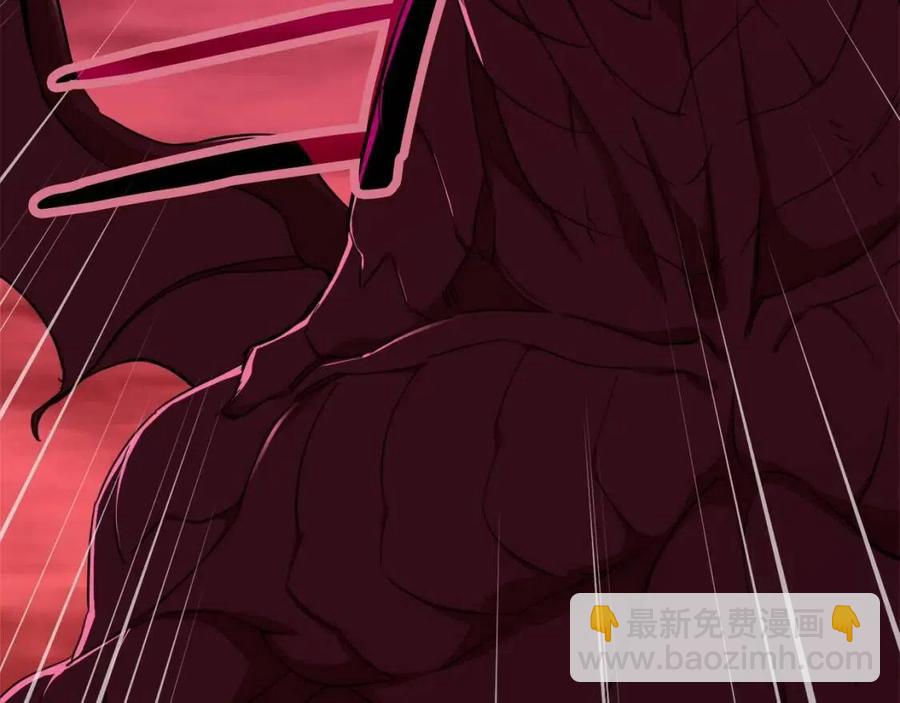 第33话 实力暴露(1/5)-第33话