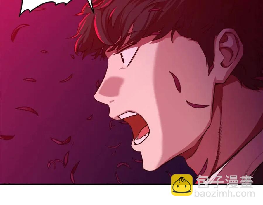 第33话 实力暴露(1/5)-第33话