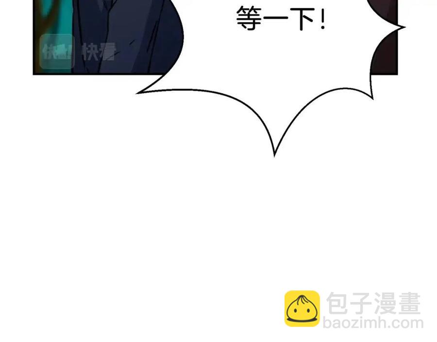 第35话 可爱就行了(1/4)-第35话