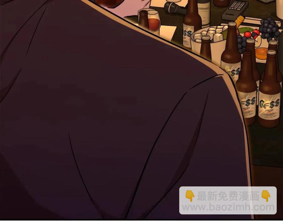 第37话 把酒喝了(1/4)-第37话