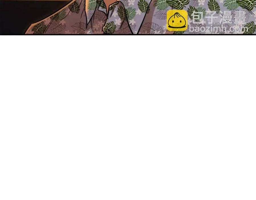 第37话 把酒喝了(1/4)-第37话