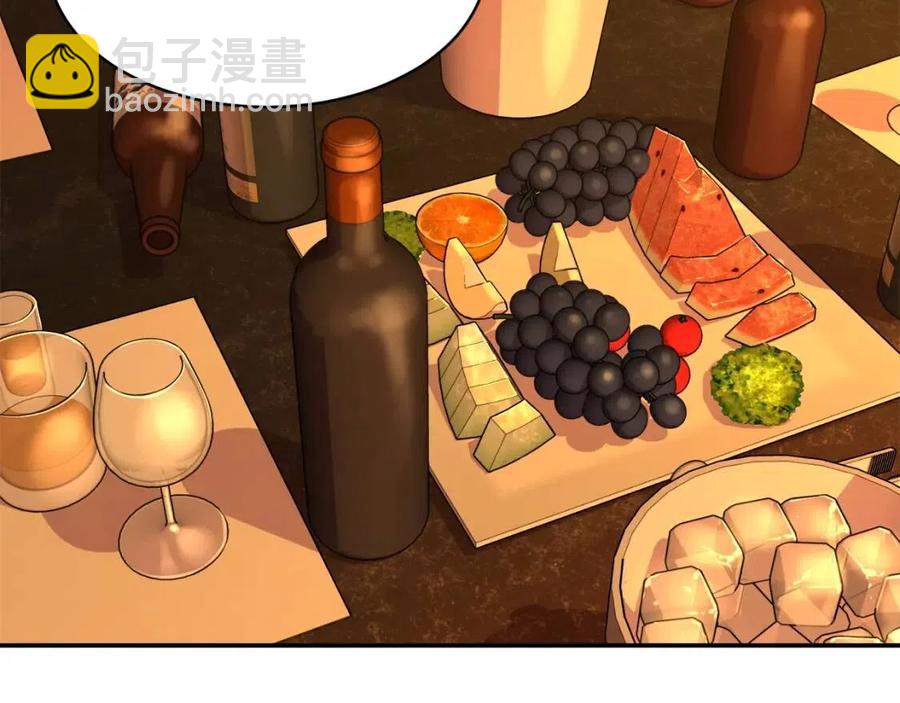 第37话 把酒喝了(1/4)-第37话