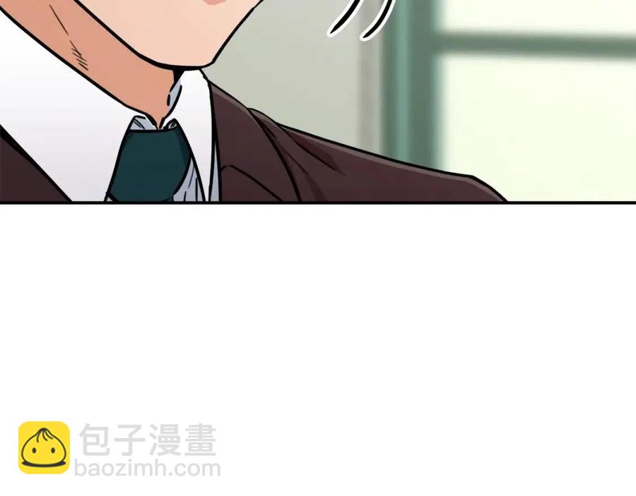 第39话 商业互吹(1/4)-第39话