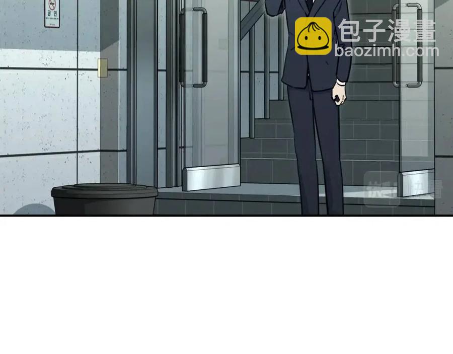 第39话 商业互吹(1/4)-第39话